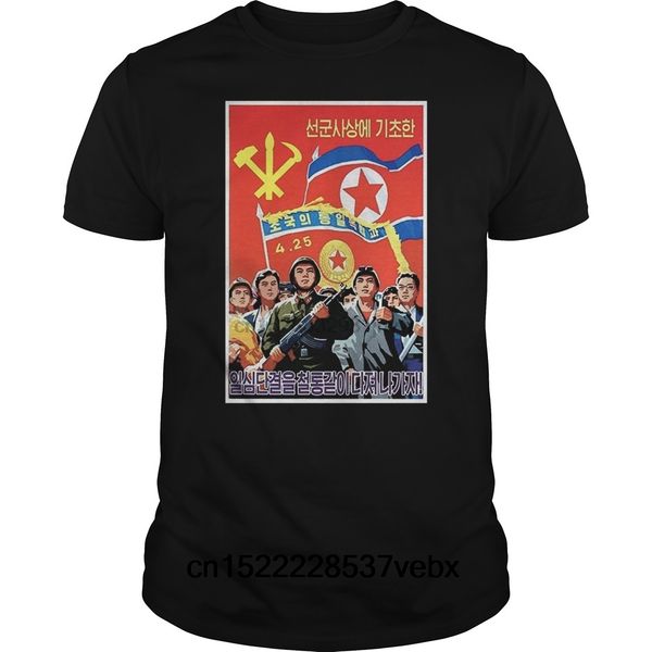funny men t shirt women novelty tshirt north korea propaganda poster t shirt cool t-shirt
funny men t shirt women novelty tshirt north korea propaganda poster t shirt cool t-shirt