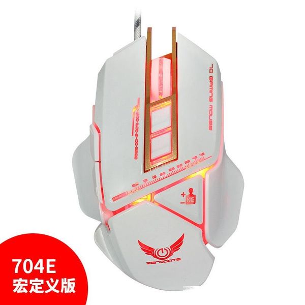 seenda adjustable 3200dpi mechanical wired gaming mouse programmable 7 buttons mause optical led backlight ergonomics mice
seenda adjustable 3200dpi mechanical wired gaming mouse programmable 7 buttons mause optical led backlight ergonomics mice