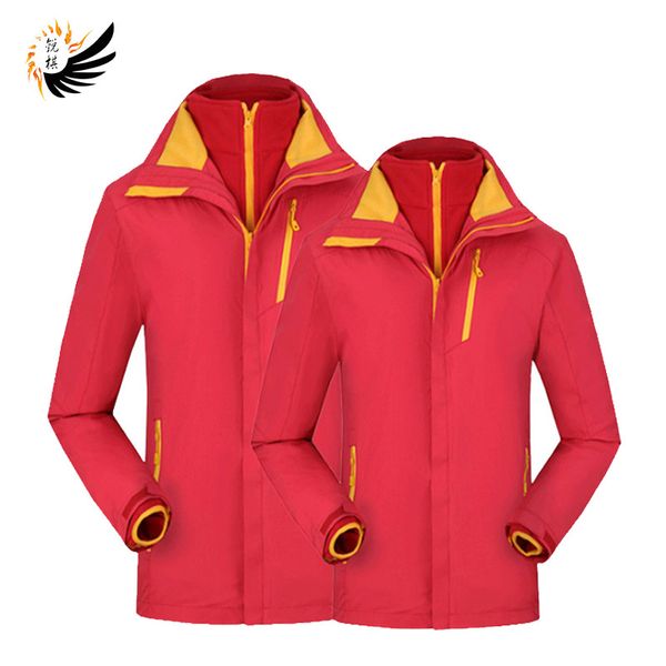 waterproof warm outdoor waterproof jacket men and women three-in-one work clothes ski suit embroidered logo, Blue;black
waterproof warm outdoor waterproof jacket men and women three-in-one work clothes ski suit embroidered logo, Blue;black