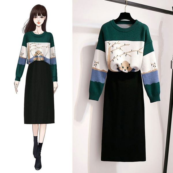 autumn new south korean version of the fashion of loose contrast color sweater knitted skirt two - piece trend, White;black
autumn new south korean version of the fashion of loose contrast color sweater knitted skirt two - piece trend, White;black