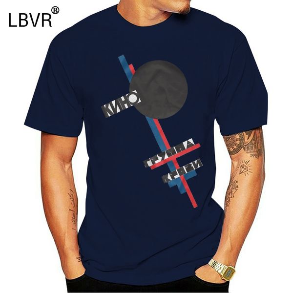 виктор цой - легендарный советский союз рок-группа тенниска kino ussr tee brand summer style мужчины o-образный вырез с коротким рукавом sli
виктор цой - легендарный советский союз рок-группа тенниска kino ussr tee brand summer style мужчины o-образный вырез с коротким рукавом sli
