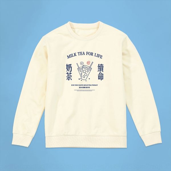 2020 autumn new continuation text creative national fashion casual men's national milk tea sweater milk tea loose long sleeve round nec, Black
2020 autumn new continuation text creative national fashion casual men's national milk tea sweater milk tea loose long sleeve round nec, Black