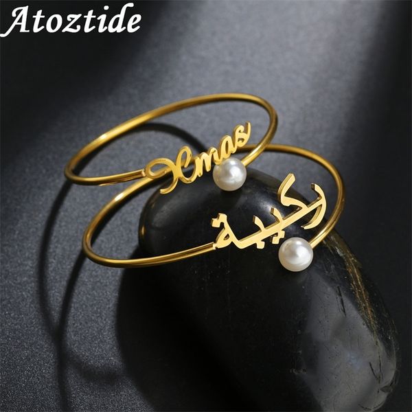 atoztide 2020 new personalized custom name pearl bangle for women stainless steel personalized open love bangle jewelry gift, Golden;silver
atoztide 2020 new personalized custom name pearl bangle for women stainless steel personalized open love bangle jewelry gift, Golden;silver