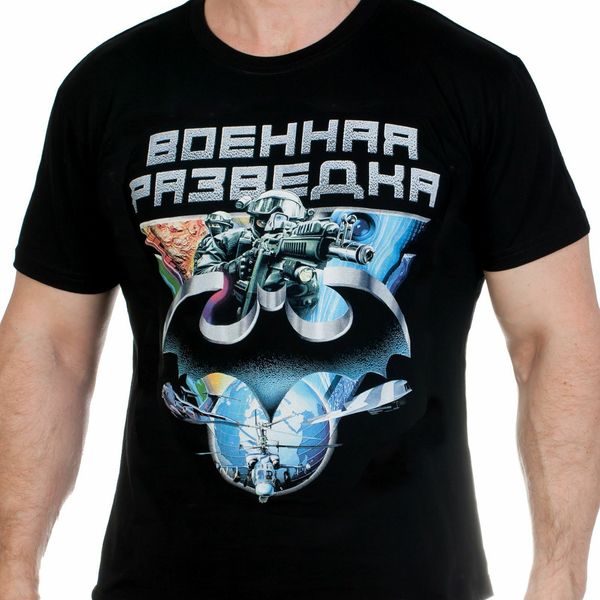 футболки военные intellige в черной 100% cotton.t рубашки включает в себя передние россии
футболки военные intellige в черной 100% cotton.t рубашки включает в себя передние россии