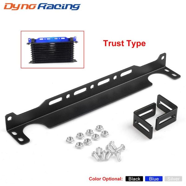 car modification accessories engine engine oil cooler mounting bracket kit trust type 340mm
car modification accessories engine engine oil cooler mounting bracket kit trust type 340mm