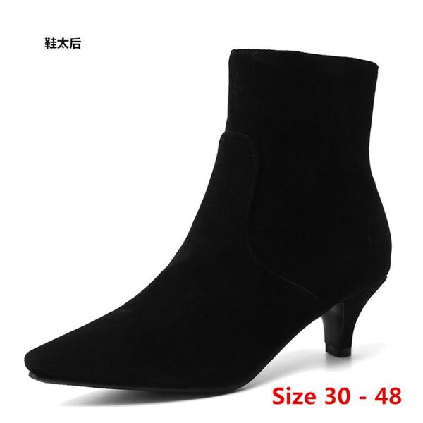winter spring autumn high heel ankle boots women short boots woman shoes botas muje small big size 30 - 48, Black
winter spring autumn high heel ankle boots women short boots woman shoes botas muje small big size 30 - 48, Black