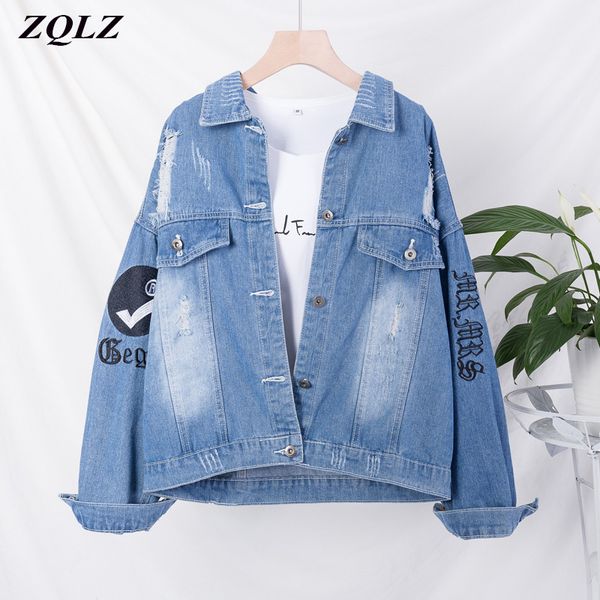 zqlz plus size autumn denim jacket women ripped hole loose letter embroidery spring jean coat female 2020 new casual coats mujer, Black;brown
zqlz plus size autumn denim jacket women ripped hole loose letter embroidery spring jean coat female 2020 new casual coats mujer, Black;brown