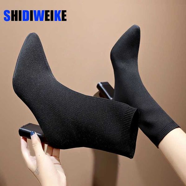 simple fashion stretch socks boots women's high heels shoes knit socks boots skinny women pointed autumn and winter bare, Black
simple fashion stretch socks boots women's high heels shoes knit socks boots skinny women pointed autumn and winter bare, Black