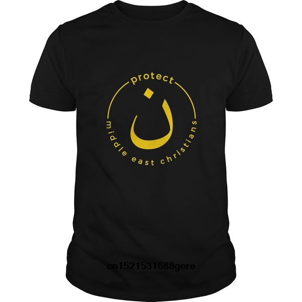 funny t shirt protect middle east christians t shirt nazarene symbol tee tshirt men tee
funny t shirt protect middle east christians t shirt nazarene symbol tee tshirt men tee