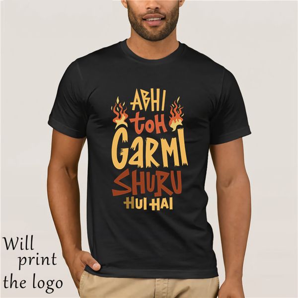 abhi toh garmi half sleeve t-shirt
abhi toh garmi half sleeve t-shirt