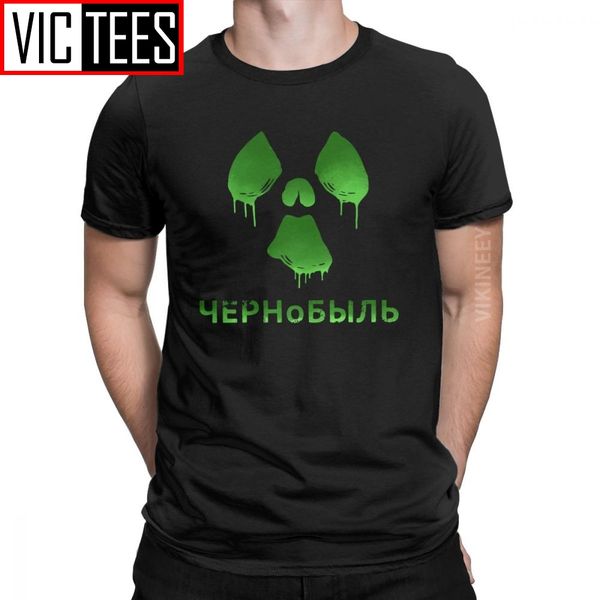 men chernobyl glow russian tshirt ukraine soviet union belarus tv show cotton camisas hombre classic t-shirt
men chernobyl glow russian tshirt ukraine soviet union belarus tv show cotton camisas hombre classic t-shirt
