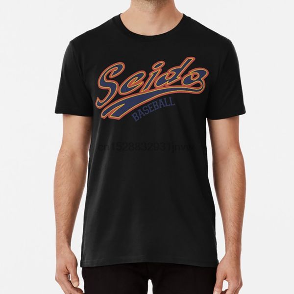 seido baseball uniform t shirt diamond no ace daiya no ace beisbol baseball catcher miyuki kazuya seidou
seido baseball uniform t shirt diamond no ace daiya no ace beisbol baseball catcher miyuki kazuya seidou