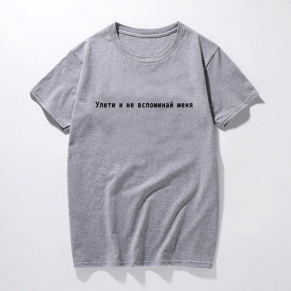 summer women pink tshirt female short sleeve o-neck t shirts fashion russian letter print casual t shirt femme funny tee
summer women pink tshirt female short sleeve o-neck t shirts fashion russian letter print casual t shirt femme funny tee