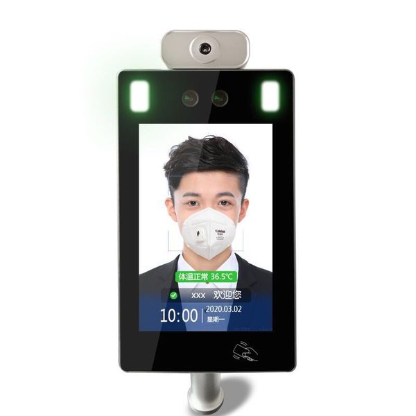 face recognition temperature measuring integrated machine, access control system, gate infrared terminal 8inch
face recognition temperature measuring integrated machine, access control system, gate infrared terminal 8inch