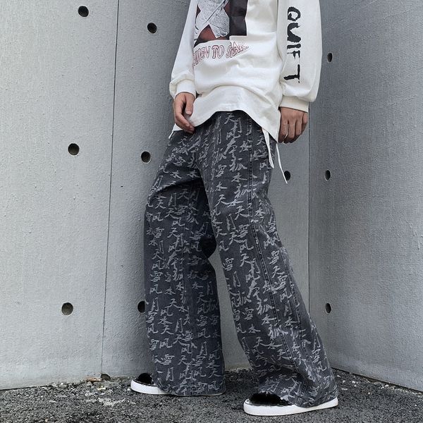 ewq / men's wear chinese elements print wide leg pants for male 2020 autumn new casual high street hip hop fashion trousers 3487, Blue
ewq / men's wear chinese elements print wide leg pants for male 2020 autumn new casual high street hip hop fashion trousers 3487, Blue