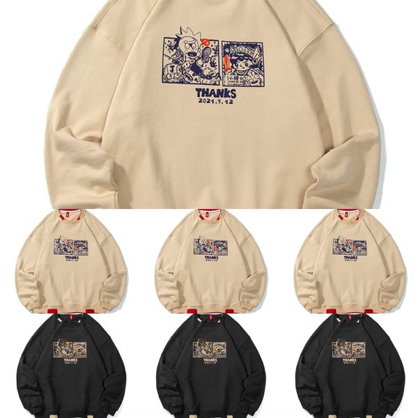 south summer dress 2020 autumn men's base shirt new campus literary style fun pullover pulloverunderpants pulloverprinting loose pullov, Black
south summer dress 2020 autumn men's base shirt new campus literary style fun pullover pulloverunderpants pulloverprinting loose pullov, Black