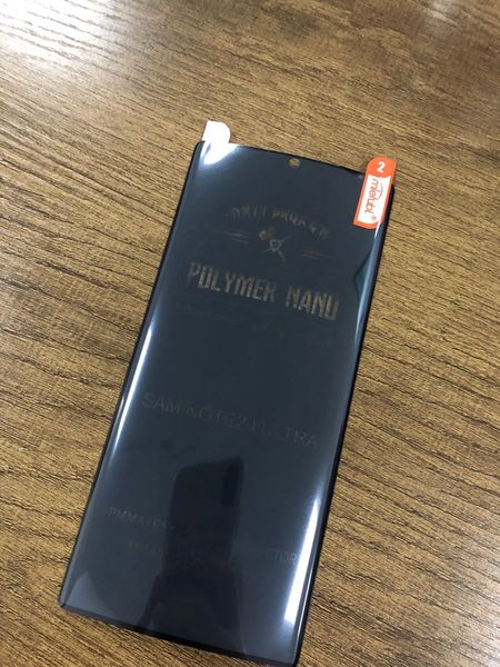 sell 3d curved edge clear ceramic screen film for one plus 7 pro protector film super flexible never broken edge glass screen protecor
sell 3d curved edge clear ceramic screen film for one plus 7 pro protector film super flexible never broken edge glass screen protecor