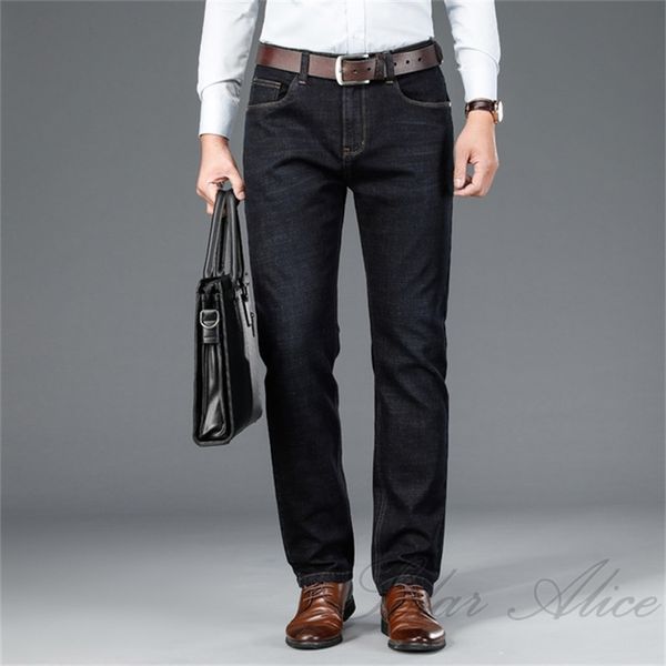 men's jeans 2021 fall/winter brand stretch straight large size loose casual pants, Blue
men's jeans 2021 fall/winter brand stretch straight large size loose casual pants, Blue