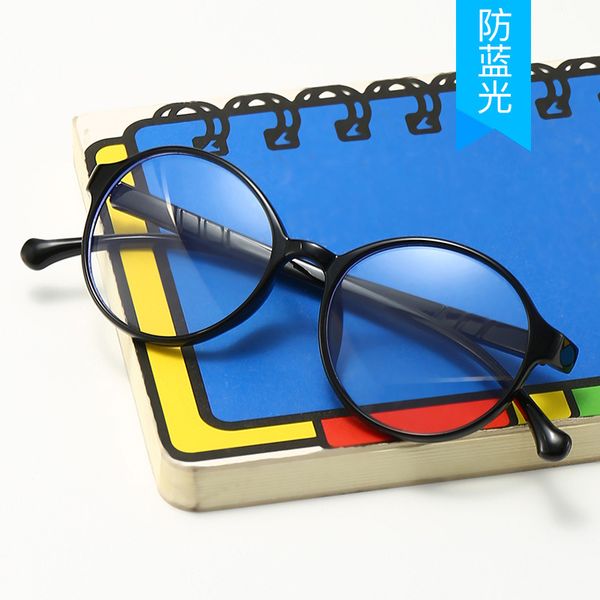 children's fashion resist blue light glasses jelly color childhood flat mirror boy girls personality glasses protect eyes gd1016, Black
children's fashion resist blue light glasses jelly color childhood flat mirror boy girls personality glasses protect eyes gd1016, Black