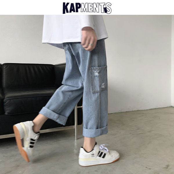 men's jeans kapments men vintage scratched pocket pants 2021 mens japanese streetwear black straight denim male hip hop trousers, Blue
men's jeans kapments men vintage scratched pocket pants 2021 mens japanese streetwear black straight denim male hip hop trousers, Blue