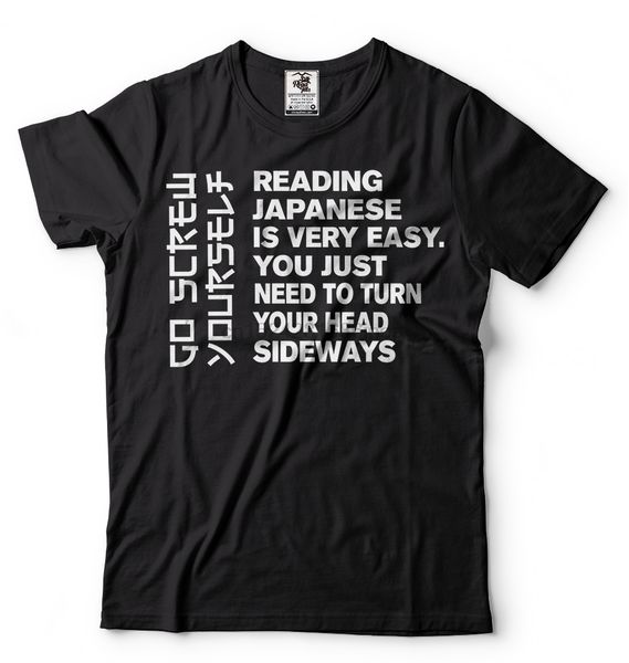reading japanese is very easy tshirt student funny sarcastic offensive t shirt cool casual pride t shirt men fashion
reading japanese is very easy tshirt student funny sarcastic offensive t shirt cool casual pride t shirt men fashion
