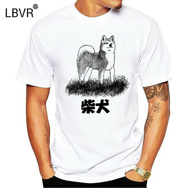 fashion shiba inu t-shirt dog shirt japanese akita pet animal tee - - woman t shirt
fashion shiba inu t-shirt dog shirt japanese akita pet animal tee - - woman t shirt