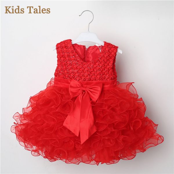 sjr-239 lace flower girl wedding girl dress baptism cake dresses for party occasion of children 1 year birthday party, Red;yellow
sjr-239 lace flower girl wedding girl dress baptism cake dresses for party occasion of children 1 year birthday party, Red;yellow