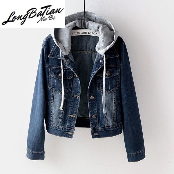 women's jackets fashion spring denim or korean harajuku plus size jeans jacket women vintage hooded slim short ladies coat, Black;brown
women's jackets fashion spring denim or korean harajuku plus size jeans jacket women vintage hooded slim short ladies coat, Black;brown