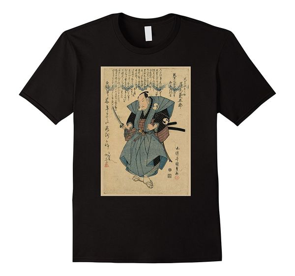 samurai t-shirt - awesome japanese retro antique art print new men's fashion short-sleeve t shirt mens breathable tee
samurai t-shirt - awesome japanese retro antique art print new men's fashion short-sleeve t shirt mens breathable tee