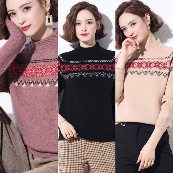 semi-turtleneck elegant jacquard raglan sleeve all-match base shirt 2020 autumn and leggings underpants sweater winter fashion sweater for w, White;black
semi-turtleneck elegant jacquard raglan sleeve all-match base shirt 2020 autumn and leggings underpants sweater winter fashion sweater for w, White;black