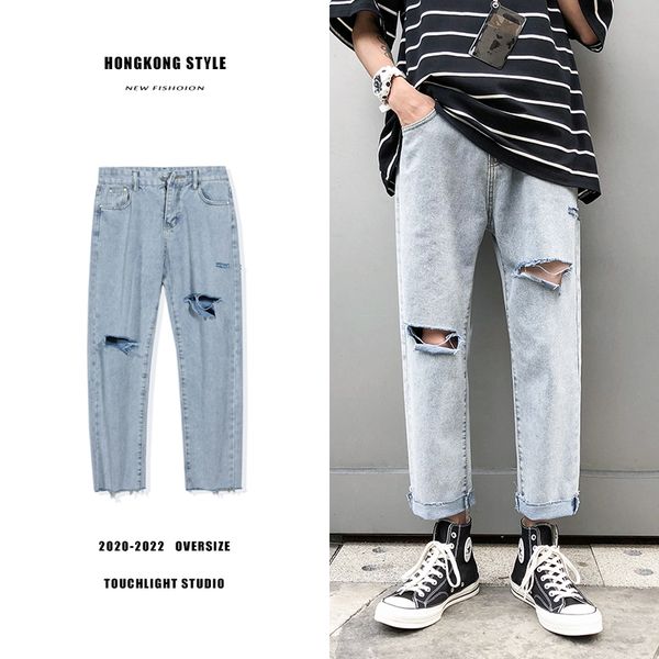 men's jeans summer broken hole mens light color ripped straight loose pants style korean ankle length hong kong fashion, Blue
men's jeans summer broken hole mens light color ripped straight loose pants style korean ankle length hong kong fashion, Blue