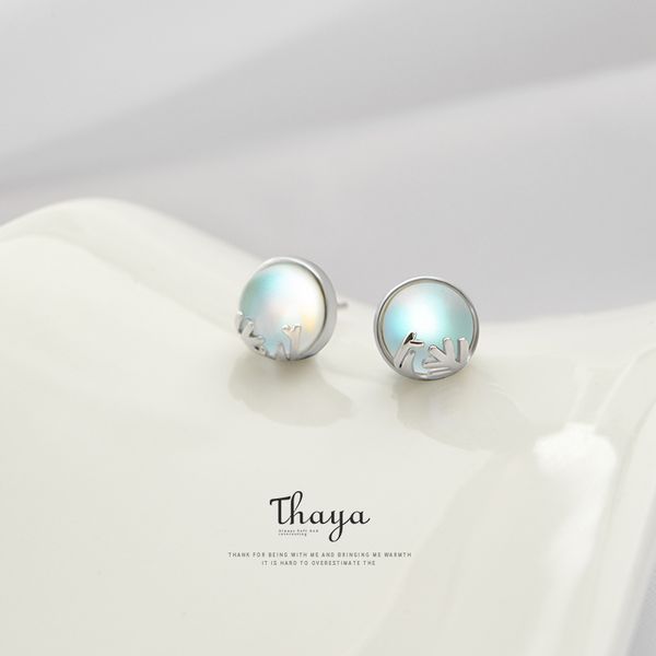 thaya 925 silver aurora forest earring earrings original design jewelry for women elegant gift 200921, Golden;silver
thaya 925 silver aurora forest earring earrings original design jewelry for women elegant gift 200921, Golden;silver