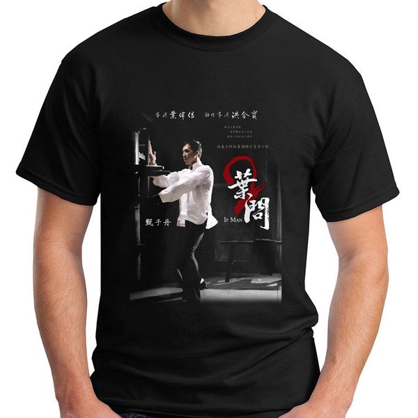 2019 summer cool men tee shirt new ip man 3 kungfu wing chun movie black men's t-shirt size s-3xl funny t-shirt
2019 summer cool men tee shirt new ip man 3 kungfu wing chun movie black men's t-shirt size s-3xl funny t-shirt