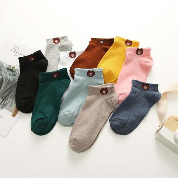 new cute cartoon bear women's korean style shallow mouth invisible boat invisible socks sweat-absorbing sports boat socks xezct, Black
new cute cartoon bear women's korean style shallow mouth invisible boat invisible socks sweat-absorbing sports boat socks xezct, Black