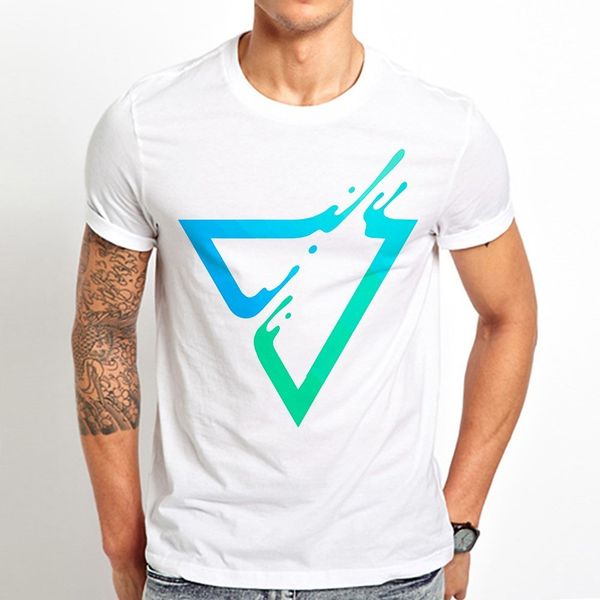 liquid triangle design funny t shirt men 2019 summer new white casual homme cool tshirt plus size
liquid triangle design funny t shirt men 2019 summer new white casual homme cool tshirt plus size