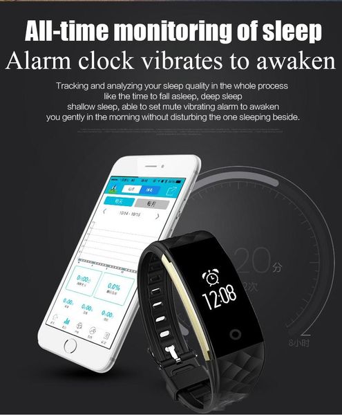 2017 s2 smart wristband watch bluetooth dynamic heart rate monitor ip67 waterproof bracelet fitness step counter for android ios phone
2017 s2 smart wristband watch bluetooth dynamic heart rate monitor ip67 waterproof bracelet fitness step counter for android ios phone