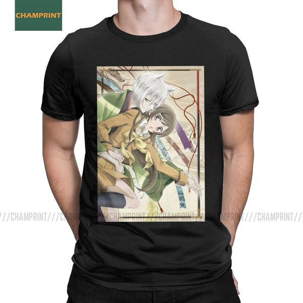 kamisama love kiss men's t shirt nanami anime momozono tomoe manga hajimemashita god tees short sleeve t-shirt 100% cotton
kamisama love kiss men's t shirt nanami anime momozono tomoe manga hajimemashita god tees short sleeve t-shirt 100% cotton