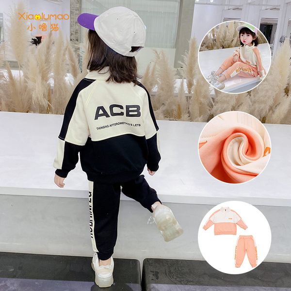 jackets jacket girl spring baseball kids outerwear autumn girls casual 3-8y 2021 reflective child coat wholes, Blue;gray
jackets jacket girl spring baseball kids outerwear autumn girls casual 3-8y 2021 reflective child coat wholes, Blue;gray