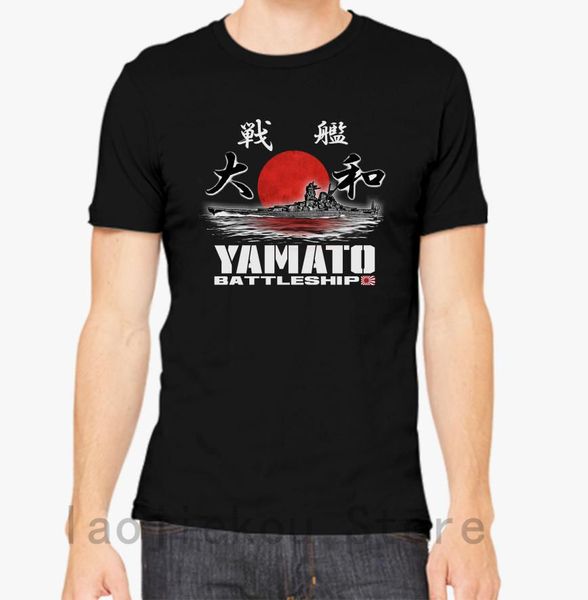 battleship yamato майка мужчин тенниски женщин топы тройник 100% хлопок смешной печать o-образный вырез с коротким рукавом футболки
battleship yamato майка мужчин тенниски женщин топы тройник 100% хлопок смешной печать o-образный вырез с коротким рукавом футболки