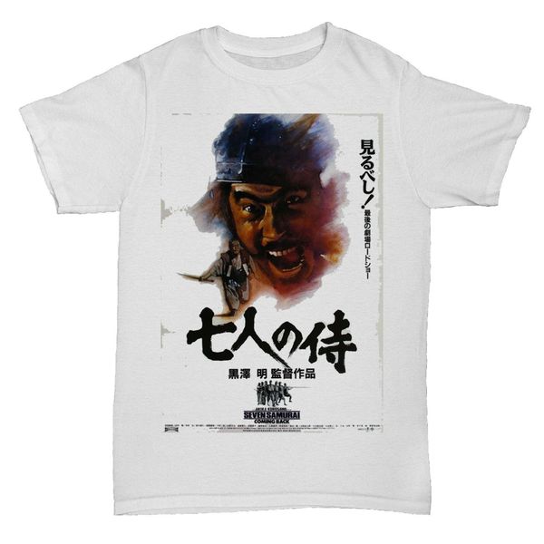 seven 7 samurai kurosawa киноленте кунг-фу 70s китайский японский t shirt 2019 новый короткие рукава мужчины
seven 7 samurai kurosawa киноленте кунг-фу 70s китайский японский t shirt 2019 новый короткие рукава мужчины