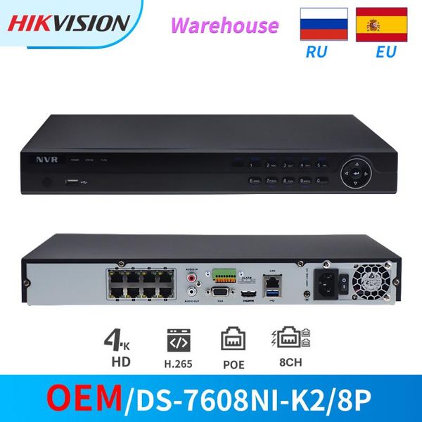 hikvision oem 4k 8ch 8poe nvr dt608-h2 / p8 от ds-7608ni-k2 / 8p для poe ip-камера 8mp 2sata network video recorder hdmivga h.265, Black;white
hikvision oem 4k 8ch 8poe nvr dt608-h2 / p8 от ds-7608ni-k2 / 8p для poe ip-камера 8mp 2sata network video recorder hdmivga h.265, Black;white