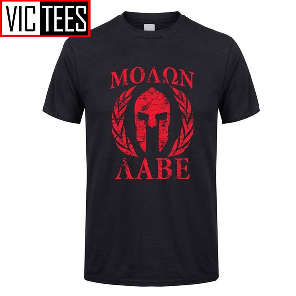 men's molon labe t shirt men male harajuku 3xl spartan trojan helmet laurels tshirt boy gift sparta retro old style
men's molon labe t shirt men male harajuku 3xl spartan trojan helmet laurels tshirt boy gift sparta retro old style