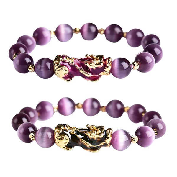 2 x feng shui plated pi xiu bracelets women men elastic good luck wealth, Golden;silver
2 x feng shui plated pi xiu bracelets women men elastic good luck wealth, Golden;silver