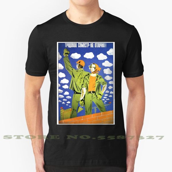 ussr cccp cold war soviet union propaganda posters summer funny t shirt for men women influence communist communism russian
ussr cccp cold war soviet union propaganda posters summer funny t shirt for men women influence communist communism russian
