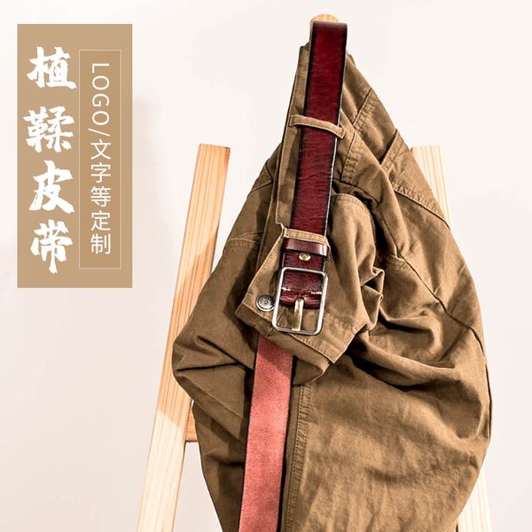 retro wild pin buckle belt men's simple leather belt casual fashion jeans pants mens belts luxury men genuine leather, Black;brown
retro wild pin buckle belt men's simple leather belt casual fashion jeans pants mens belts luxury men genuine leather, Black;brown