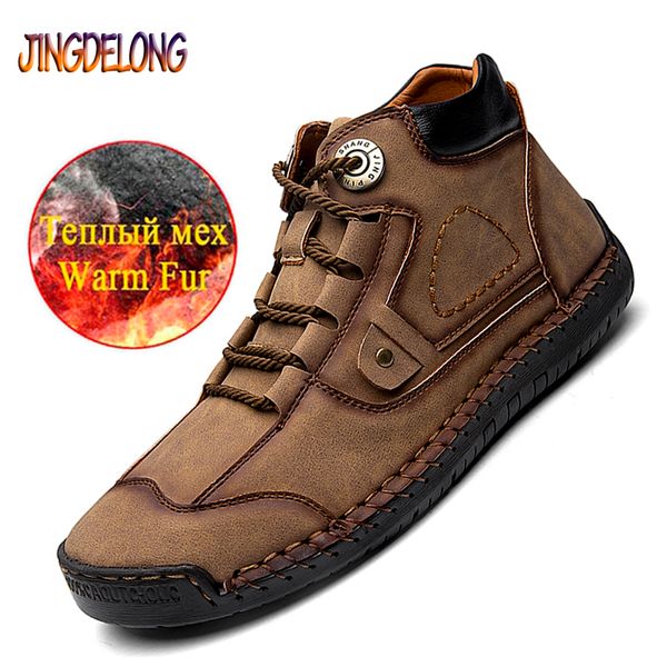 brand winter classic men's boots fur warm men's snow boots designer leather outdoor waterproof, Black
brand winter classic men's boots fur warm men's snow boots designer leather outdoor waterproof, Black