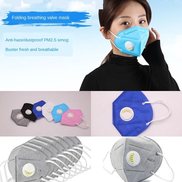 activated carbon winter anti-haze with breathing valve folding industrial 95% dust mask
activated carbon winter anti-haze with breathing valve folding industrial 95% dust mask