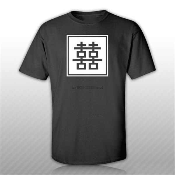 chinese character double happinesst-shirt tee shirt s m l xl 2xl 3xl #4 adults casual tee shirt
chinese character double happinesst-shirt tee shirt s m l xl 2xl 3xl #4 adults casual tee shirt