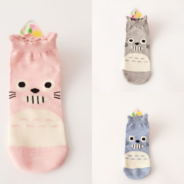 new creative cartoon three-dimensional totoro series cute japanese boat sockssocks and socksand korean cartoon totoro boat socks rt97n rt97n, Black
new creative cartoon three-dimensional totoro series cute japanese boat sockssocks and socksand korean cartoon totoro boat socks rt97n rt97n, Black