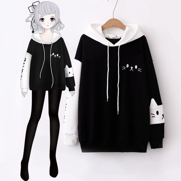 cute mori girl cartoon letter cat embroidery patchwork hoodie winter fall pullover long sleeve sweatshirt women's black & white
cute mori girl cartoon letter cat embroidery patchwork hoodie winter fall pullover long sleeve sweatshirt women's black & white